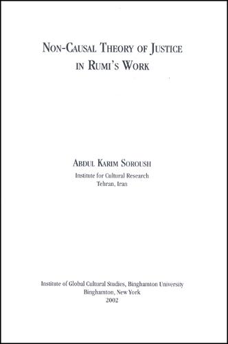 Non-Causal Theory of Justice in Rumi's Work (Paperback)
