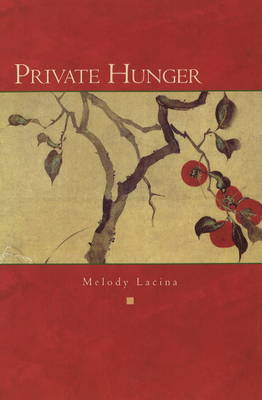 Private Hunger (Paperback)