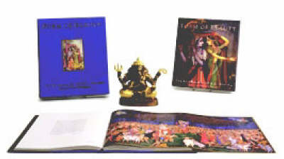 Form of Beauty: The Krishna Art of B.G.Sharma (Hardback)