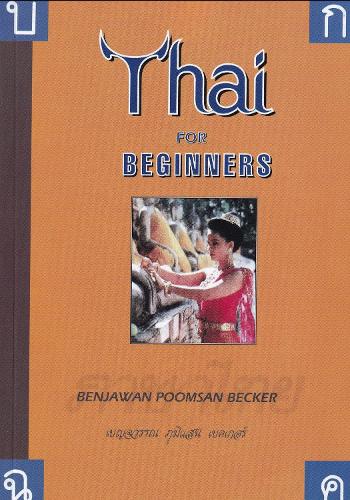 Thai for Beginners (Paperback)