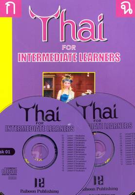Thai for Intermediate Learners