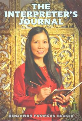 The Interpreter's Journal (Paperback)