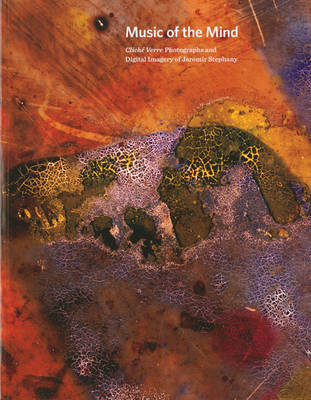 Jaromir Stephany - Music of the Mind (Paperback)