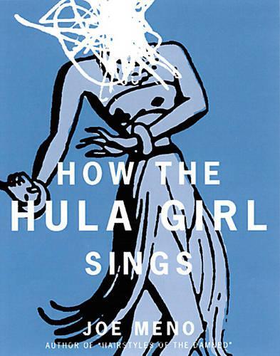 How The Hula Girl Sings (Paperback)