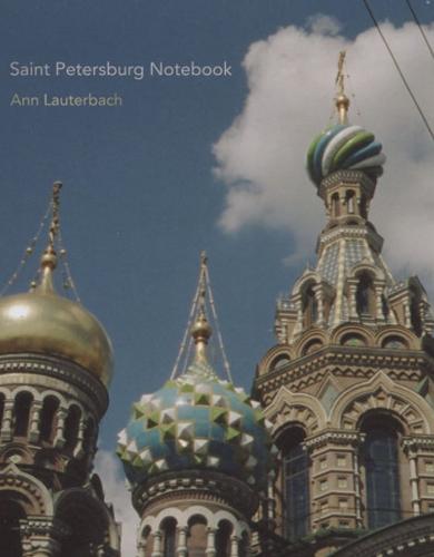 Saint Petersburg Notebook (Paperback)