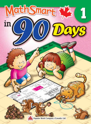 MathSmart in 90 Days: Grade 1 (Paperback)