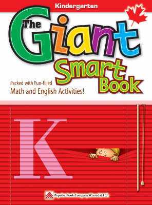 The GiantSmart Book: English and Mathematics Supplementary Workbook (Paperback)