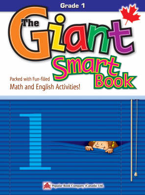 The GiantSmart Book: English and Mathematics Supplementary Workbook (Paperback)
