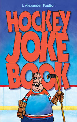 Hockey Joke Book (Paperback)