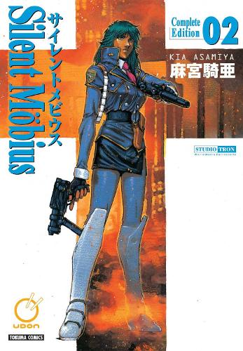Silent Mobius: Complete Edition Volume 2 (Paperback)