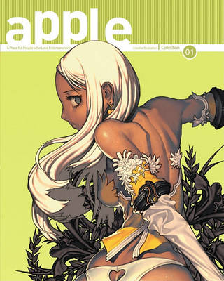 Apple Volume 1 (Paperback)