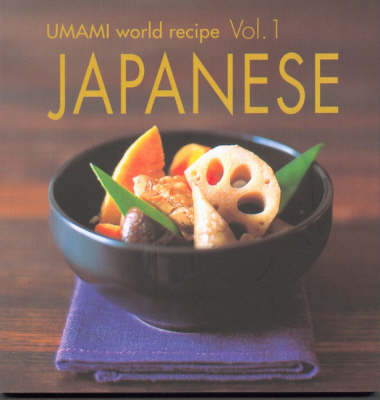 Japanese - Umami World Recipe S. v. 1 (Paperback)