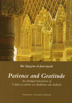 Patience and Gratitude (Paperback)