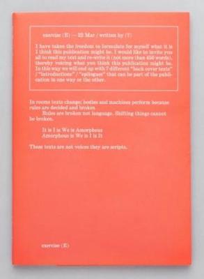 Some Place of Avoiding an Animal (Paperback)