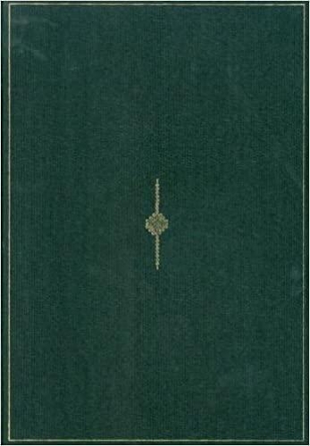 Turkish Bookbinding in the 15th Century: the Foundation of an Ottoman Court Style (Hardback)