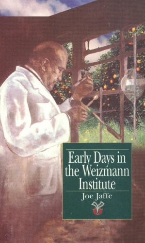 Early Days in the Weizmann Institute (Paperback)