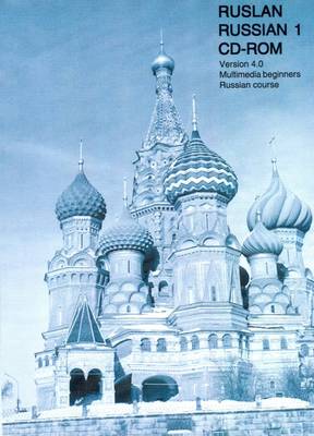 Ruslan Russian: Ruslan 1 CD-ROM (CD-ROM)