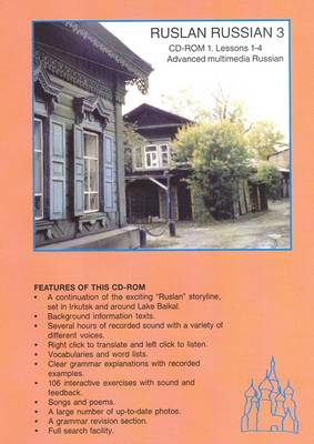 Ruslan Russian 3: Lessons 1-4: Advanced Multimedia Russian (CD-ROM)
