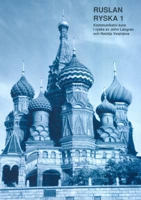 Ruslan Ryska 1: Textbok (Paperback)