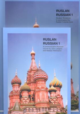 Ruslan Russian 1: A Communicative Russian Course