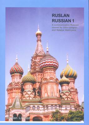 Ruslan Russian 1: A Communicative Russian Course with MP3 audio download (Paperback)