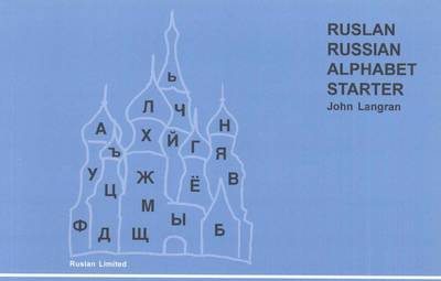 Ruslan Russian Alphabet starter (Paperback)