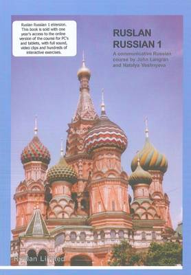 Ruslan Russian 1: A Communicative Russian Course 2015