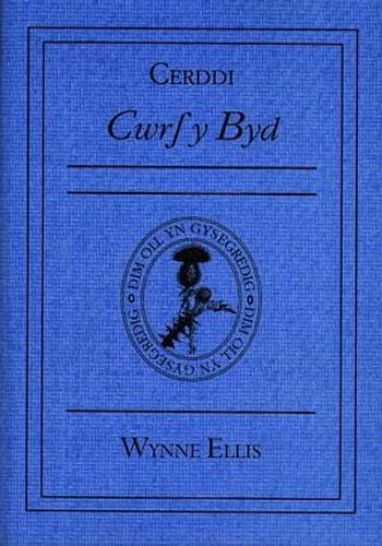 Cerddi Cwrs y Byd (Paperback)