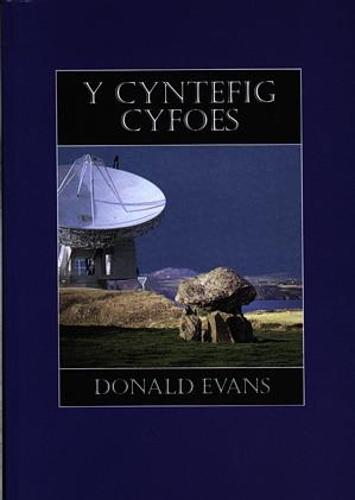 Cyntefig Cyfoes, Y (Paperback)
