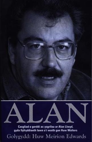 Alan (Paperback)