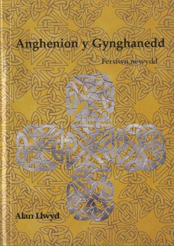 Anghenion y Gynghanedd (Paperback)