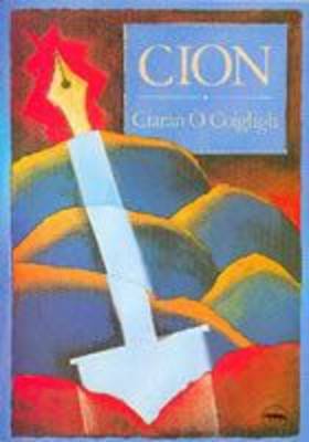 Cion (Paperback)