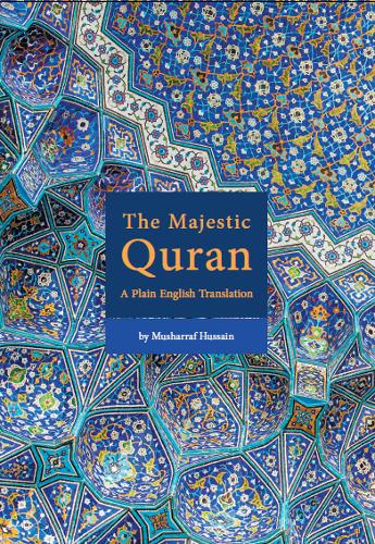 The Majestic Quran By Musharraf Hussain | Waterstones