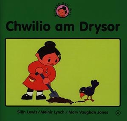Chwilio am Drysor - Straeon Sali Mali No. 5 (Paperback)