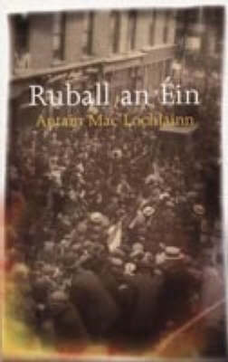 Ruball an Ein (Paperback)