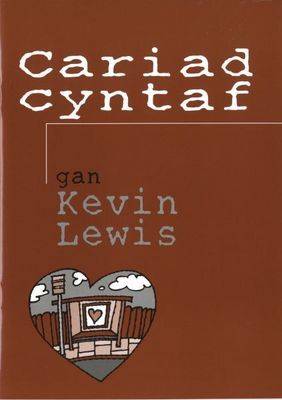 Cariad Cyntaf (Paperback)