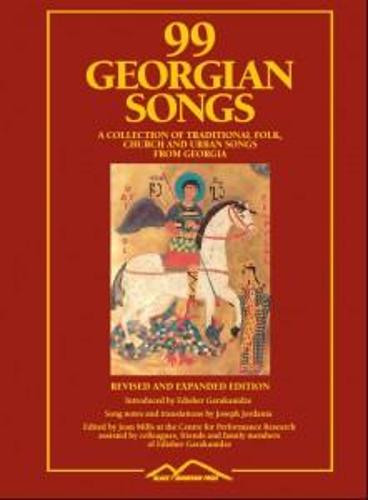 99 Georgian Songs (Spiral bound)
