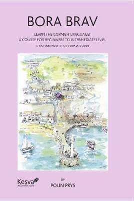 Bora Brav (Standard Written Form Version) (Paperback)