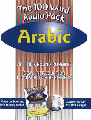 100 Word Exercise Book: Arabic: Book & Audio CD: 2nd Edition (Paperback)