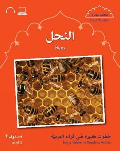 Small Wonders: Bees: Level 2 (Paperback)