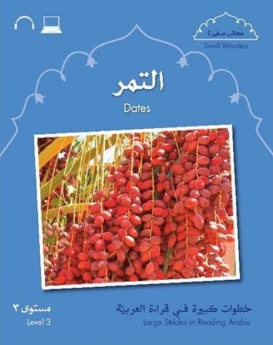 Small Wonders: Dates: Level 3 (Paperback)