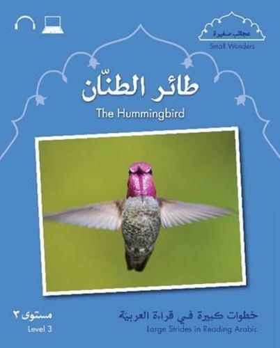 Small Wonders: The Hummingbird: Level 3 (Paperback)