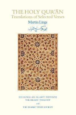 The Holy Qur'an: Translations of Selected Verses (Hardback)