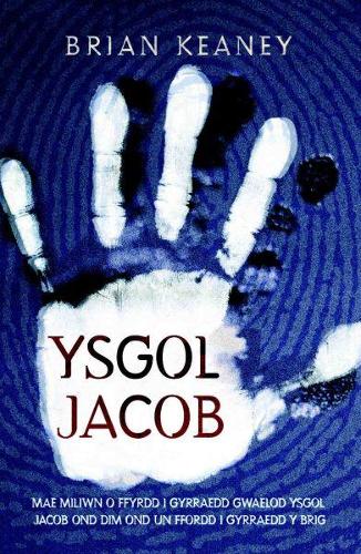 Ysgol Jacob (Paperback)
