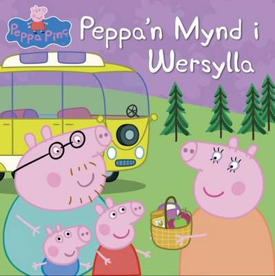 Peppa'n Mynd I Wersylla - Peppa Pinc (Paperback)