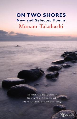 On Two Shores (Paperback)