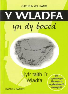Wladfa yn dy Boced, Y (Paperback)