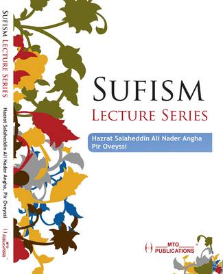 Sufism Lecture Series (Paperback)