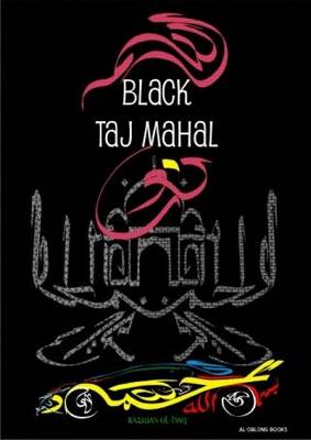 Black Taj Mahai - a Sufi Love Story (Paperback)