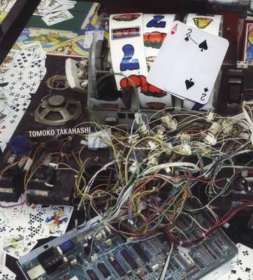 Tomoko Takahashi (Paperback)